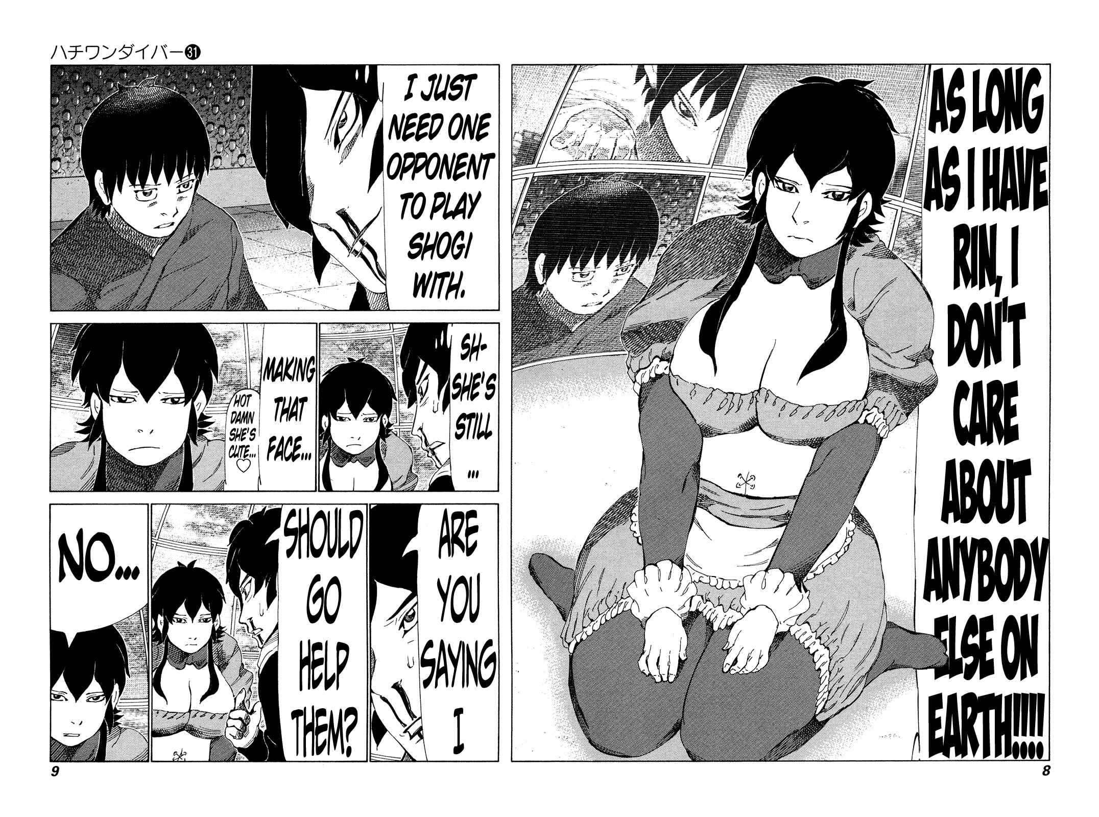 Page 10 Chapter 321 81diver