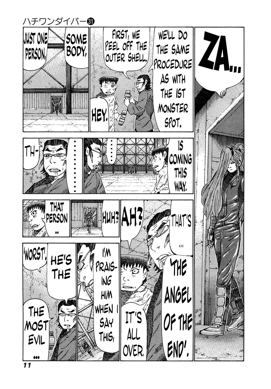 Page 12 Chapter 321 81diver