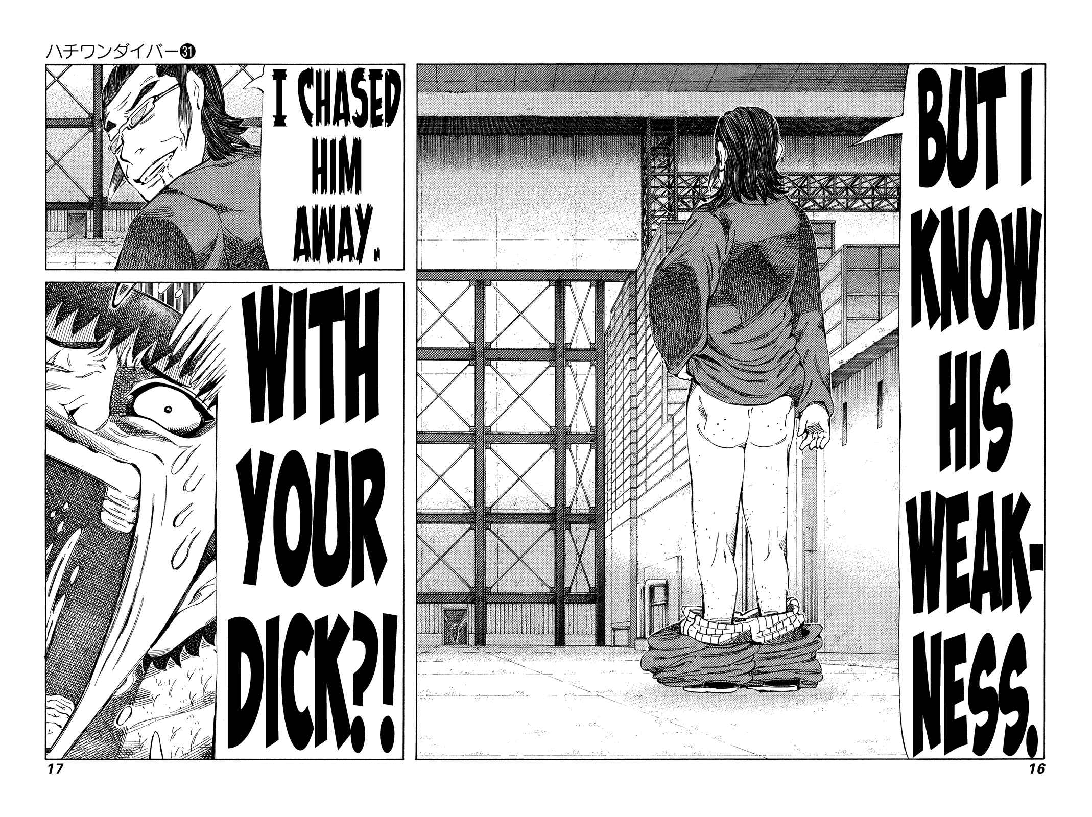 Page 16 Chapter 321 81diver