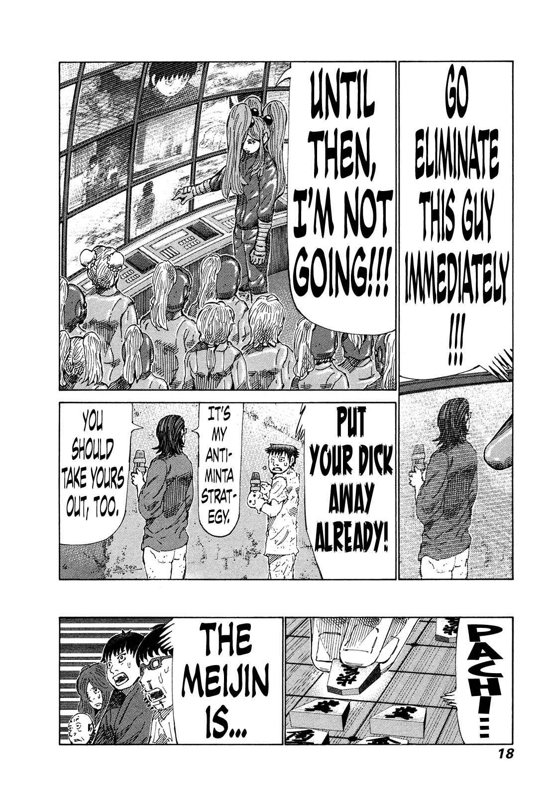 Page 17 Chapter 321 81diver