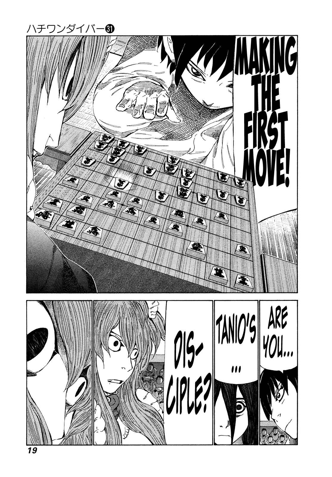Page 18 Chapter 321 81diver