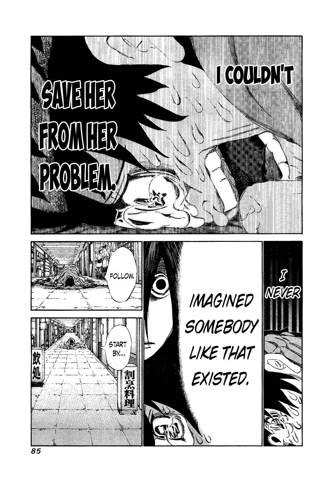 Page 5 Chapter 163 81diver