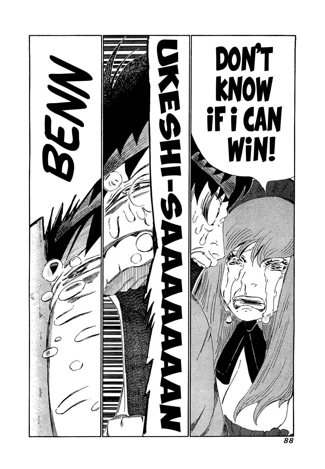 Page 7 Chapter 163 81diver