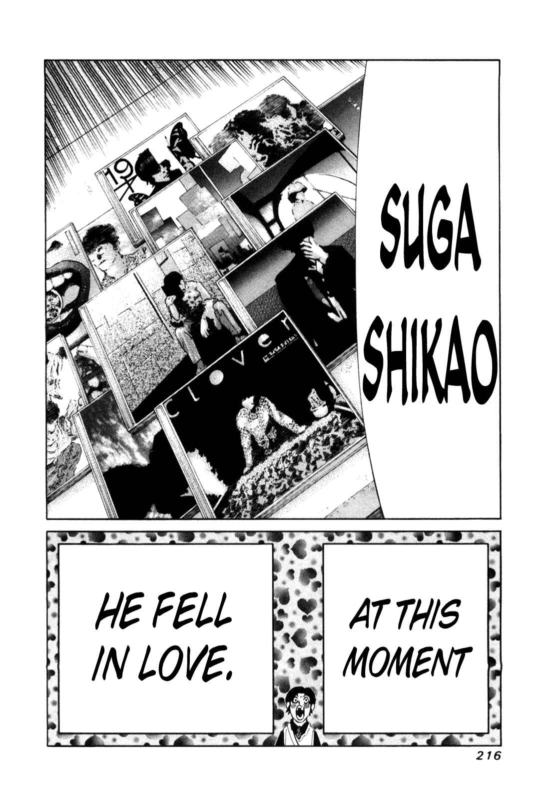 Page 17 Chapter 114 81diver