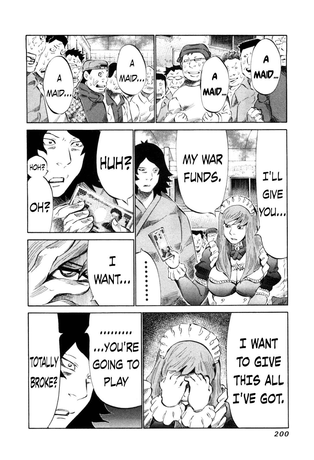 Page 5 Chapter 114 81diver