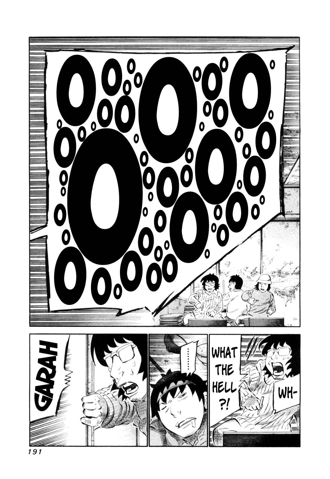 Page 16 Chapter 113 81diver