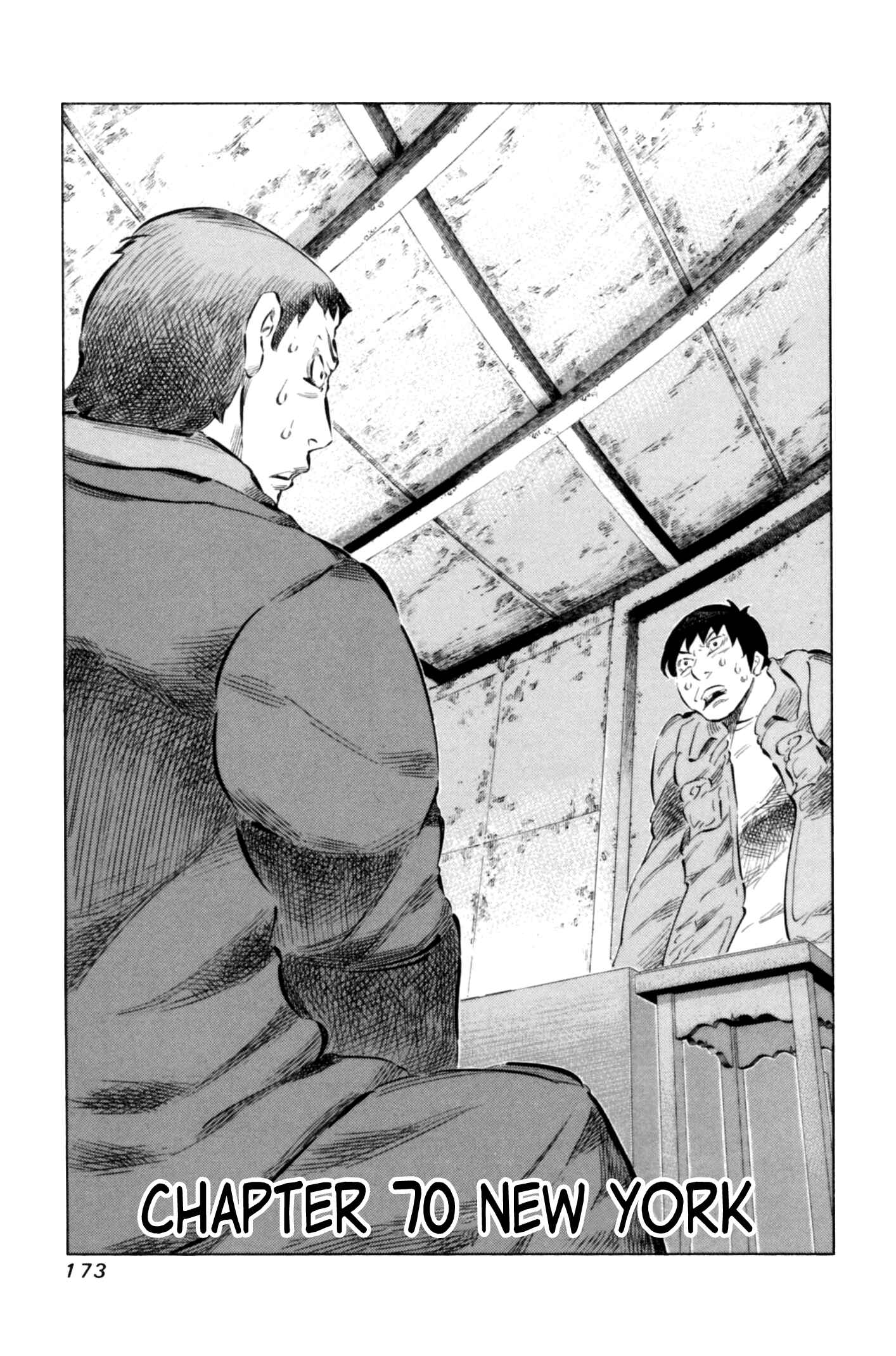 Page 1 Chapter 70 81diver