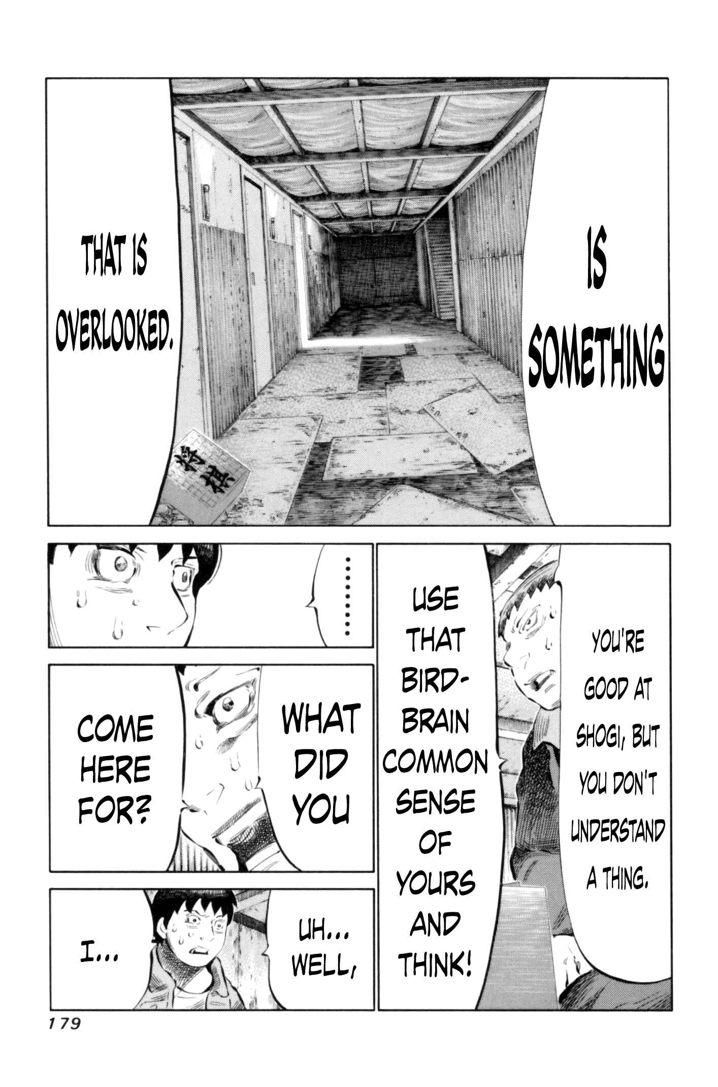 Page 6 Chapter 70 81diver