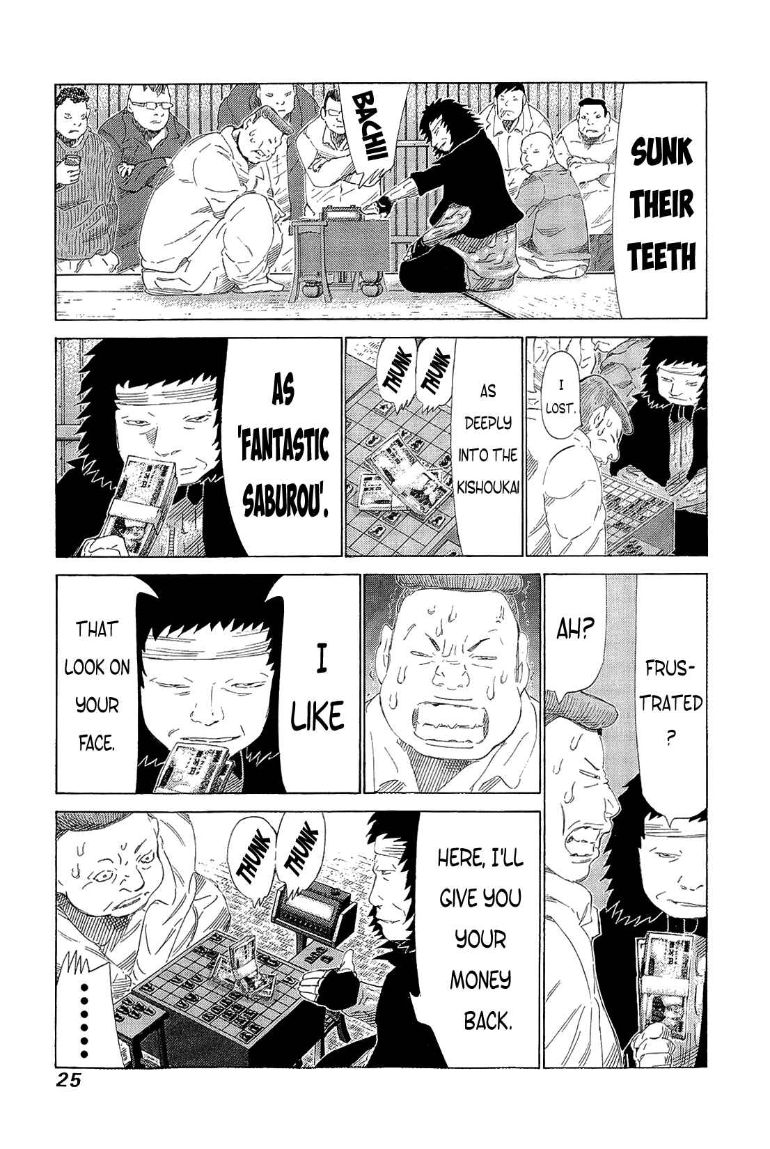 Page 4 Chapter 213 81diver