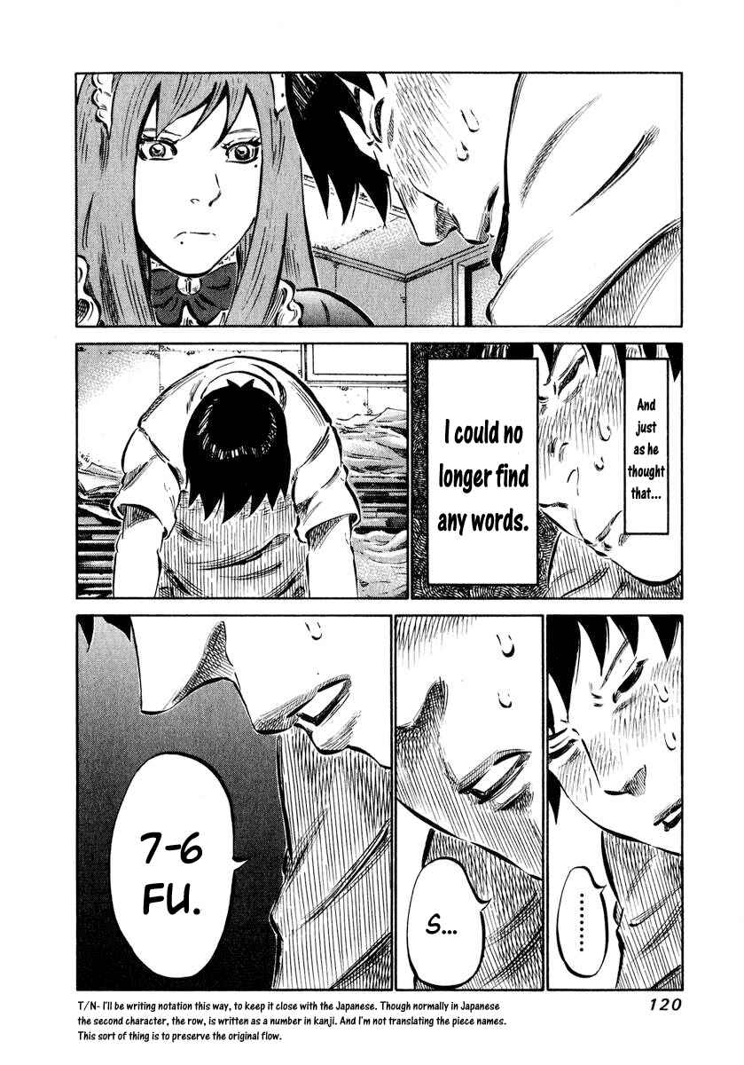 Page 12 Chapter 3 81diver