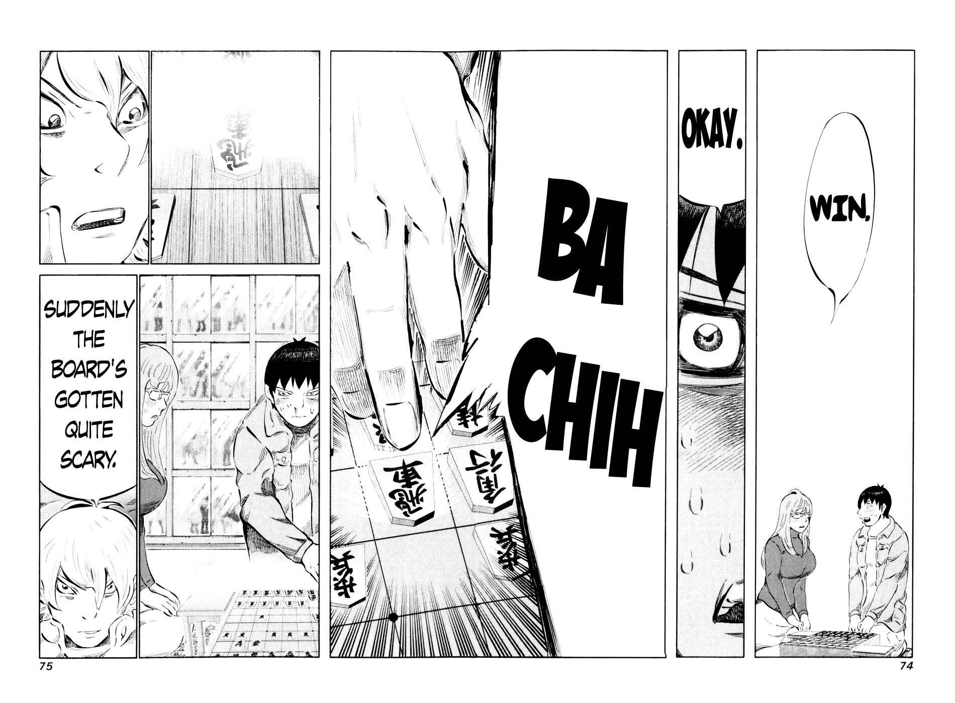 Page 13 Chapter 42 81diver