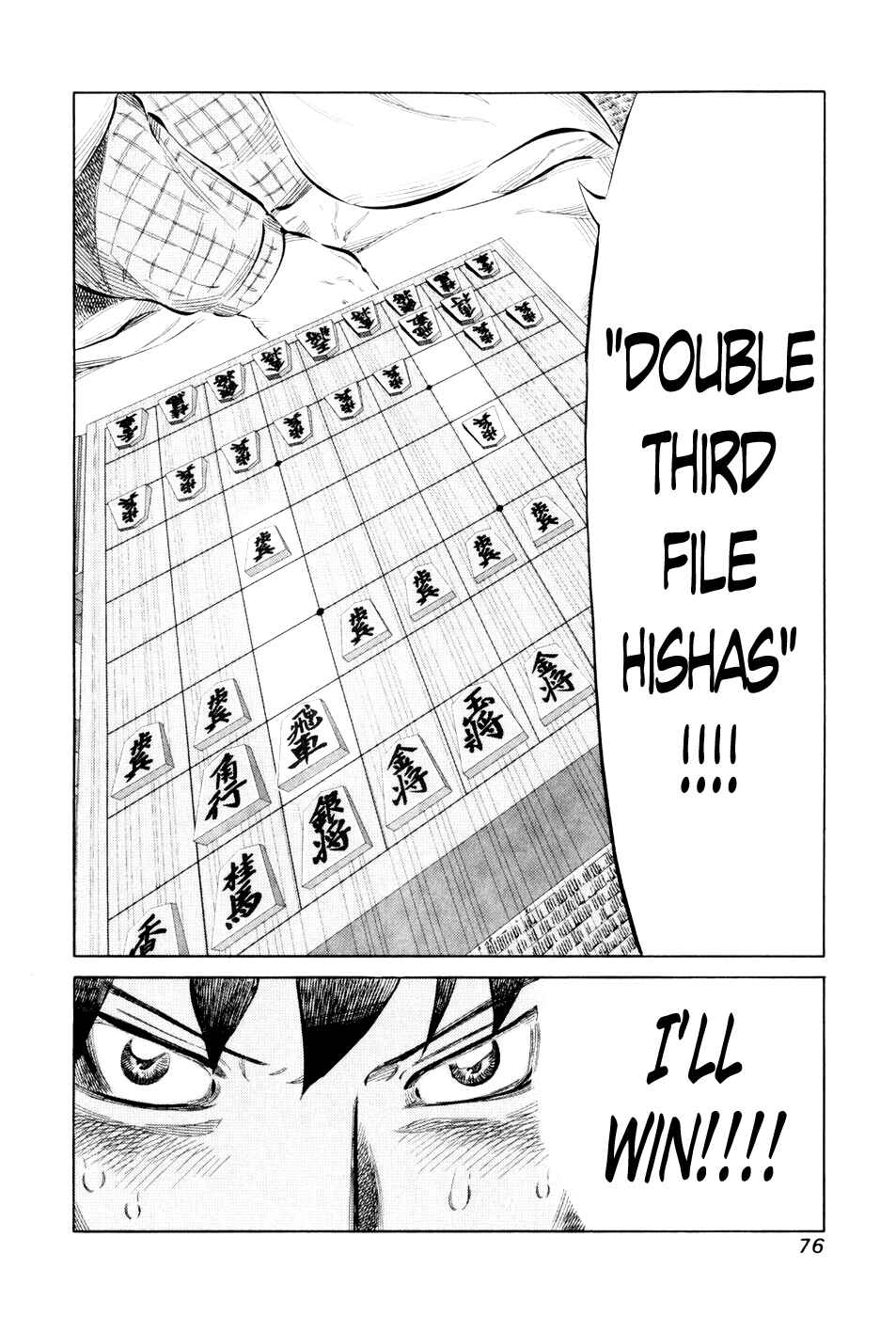 Page 14 Chapter 42 81diver