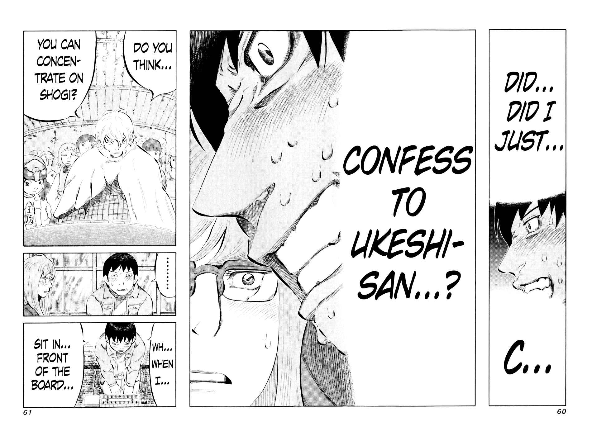 Page 2 Chapter 42 81diver