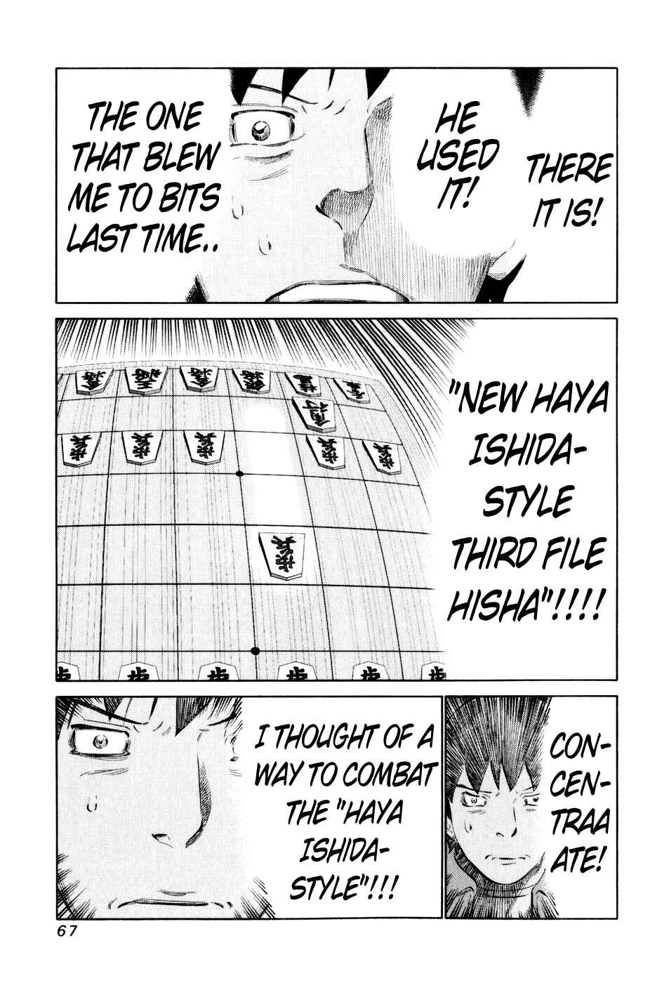 Page 7 Chapter 42 81diver