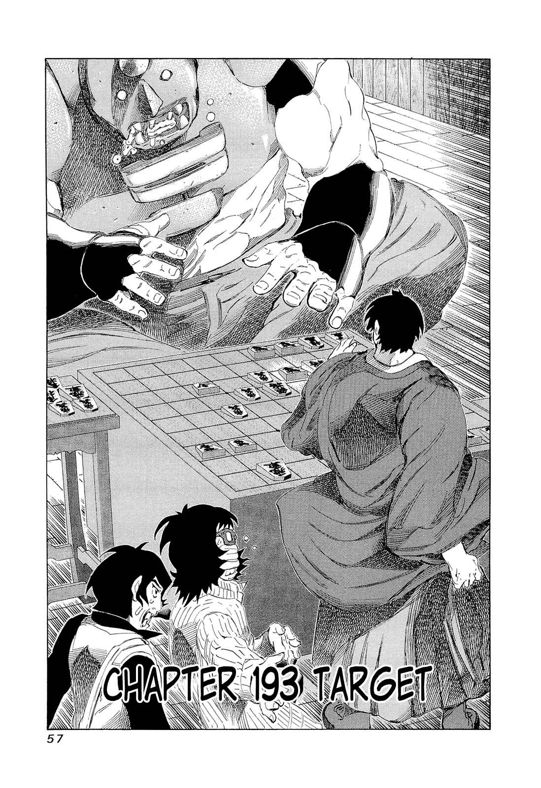 Page 1 Chapter 193 81diver