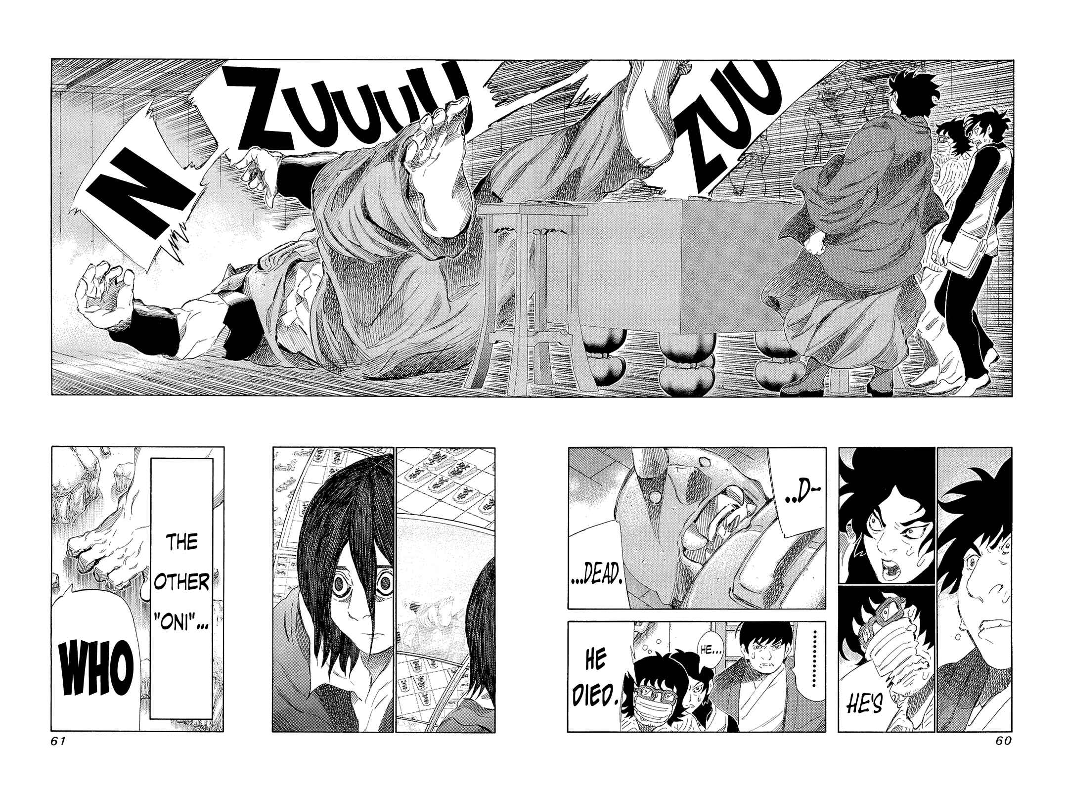Page 3 Chapter 193 81diver