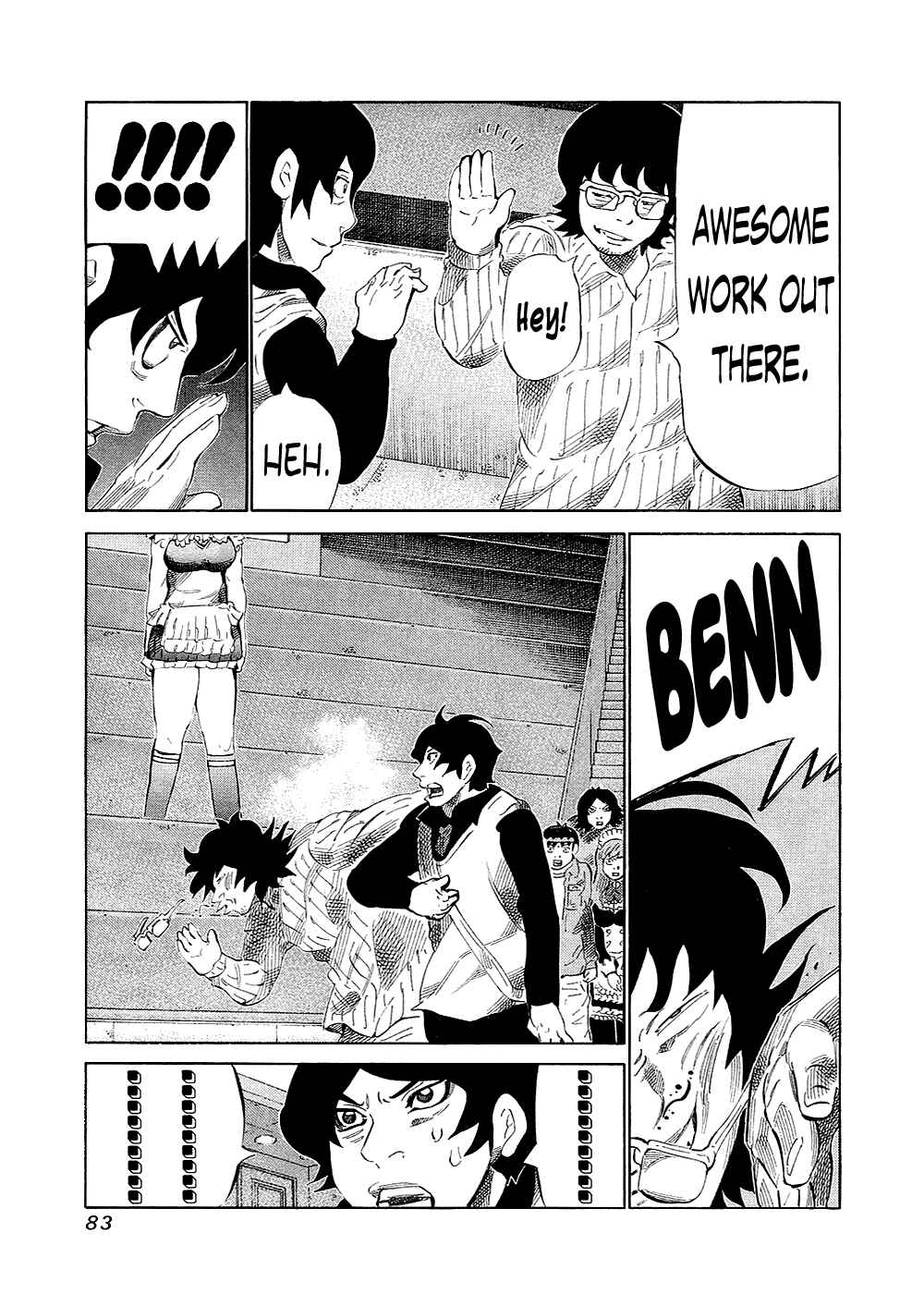 Page 3 Chapter 130 81diver