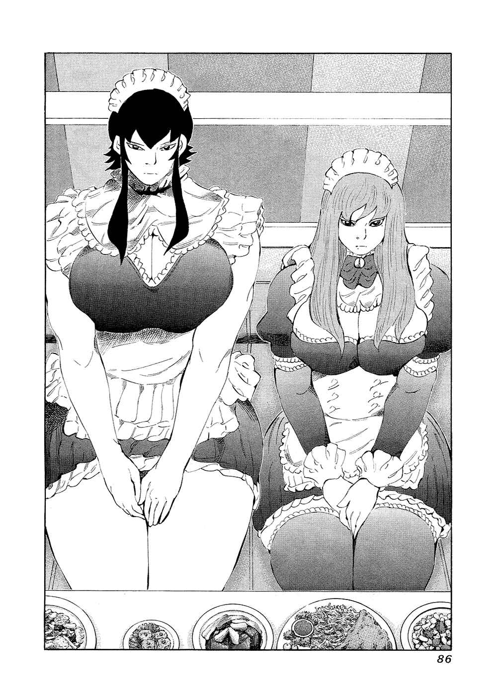 Page 6 Chapter 130 81diver