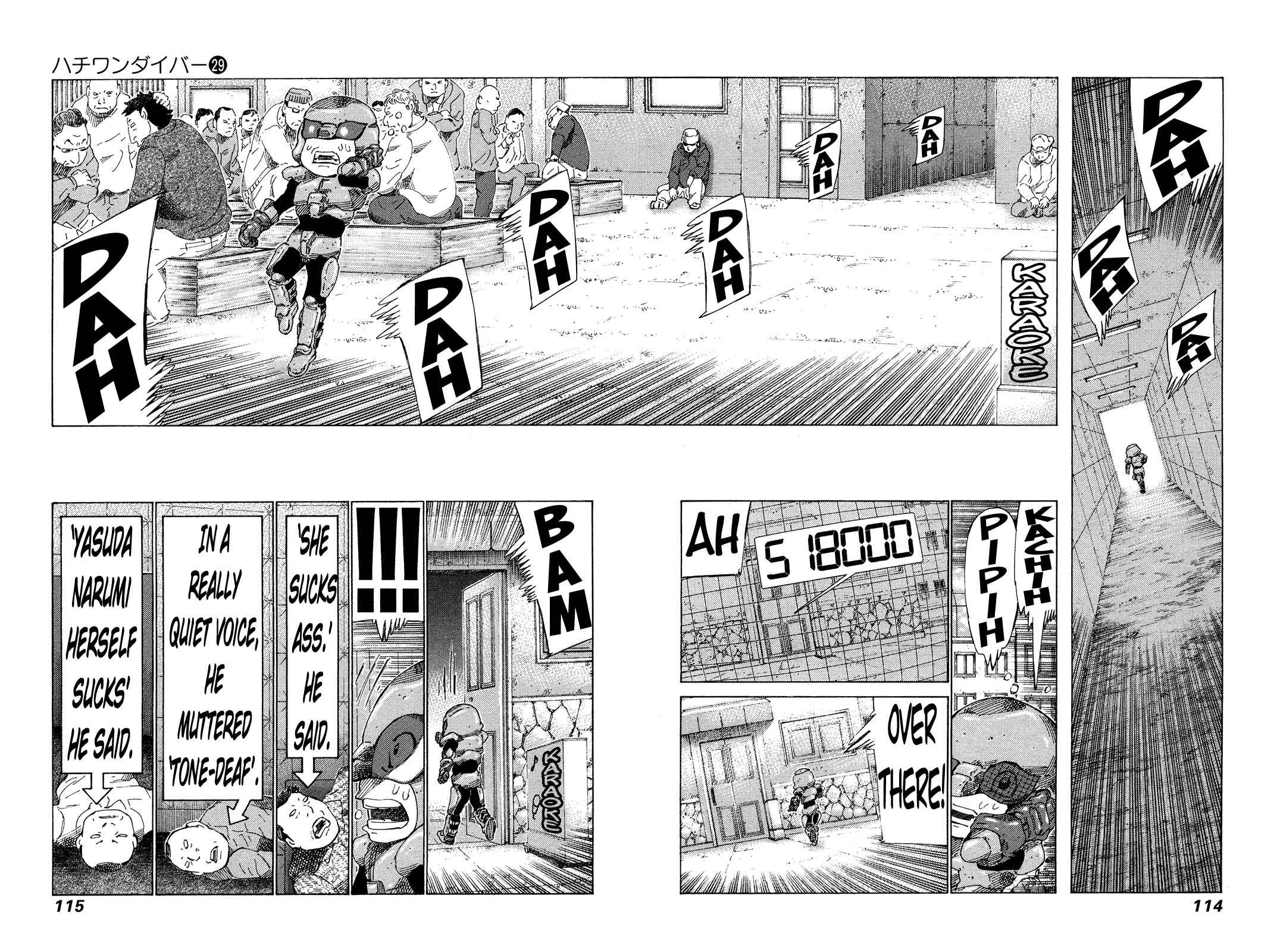 Page 2 Chapter 305 81diver