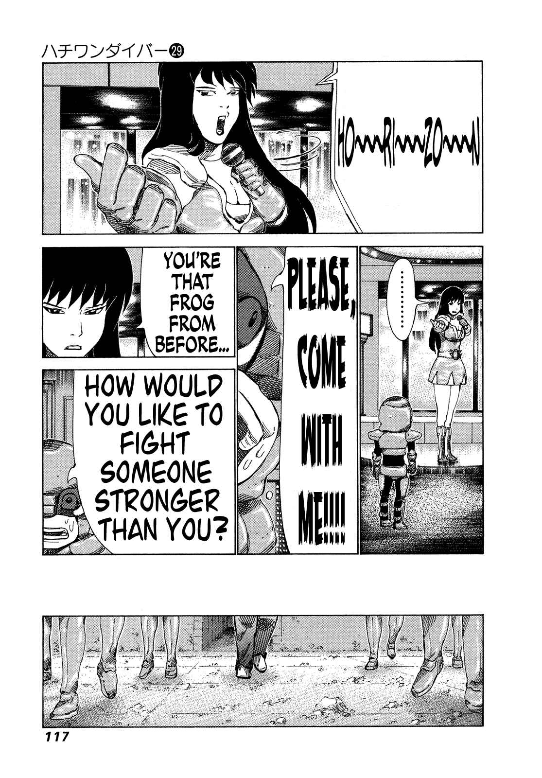 Page 4 Chapter 305 81diver