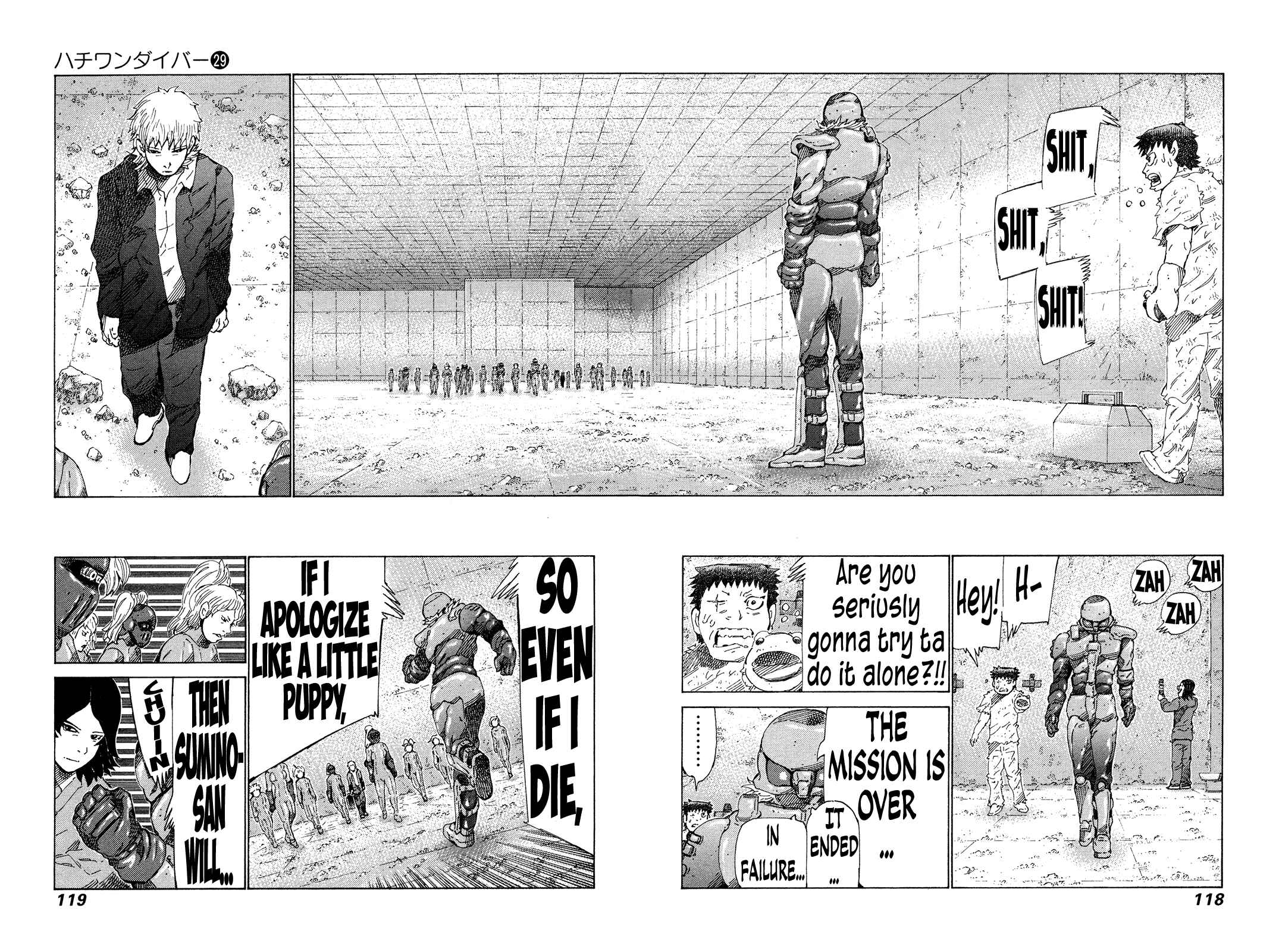 Page 5 Chapter 305 81diver