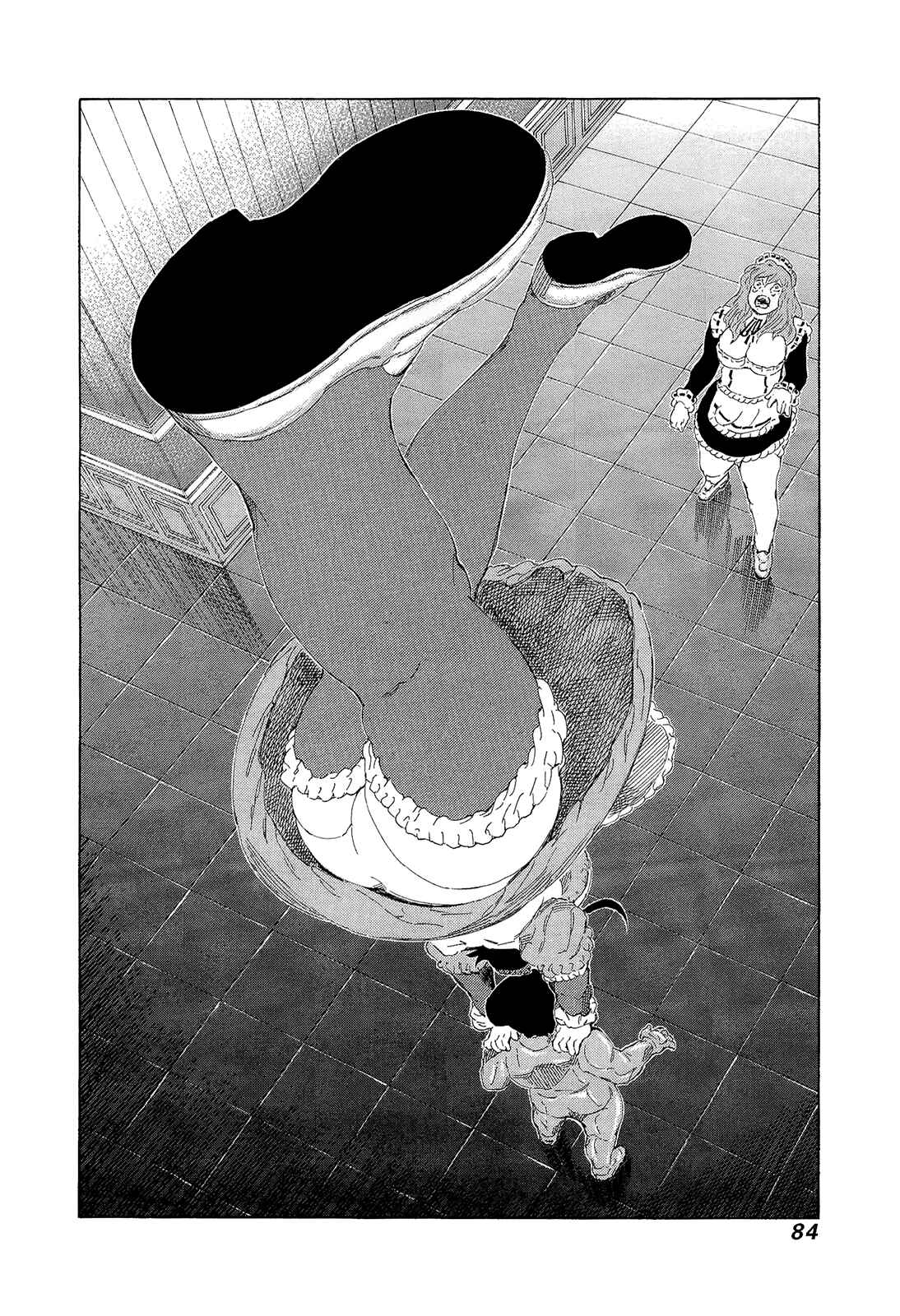 Page 10 Chapter 205 81diver