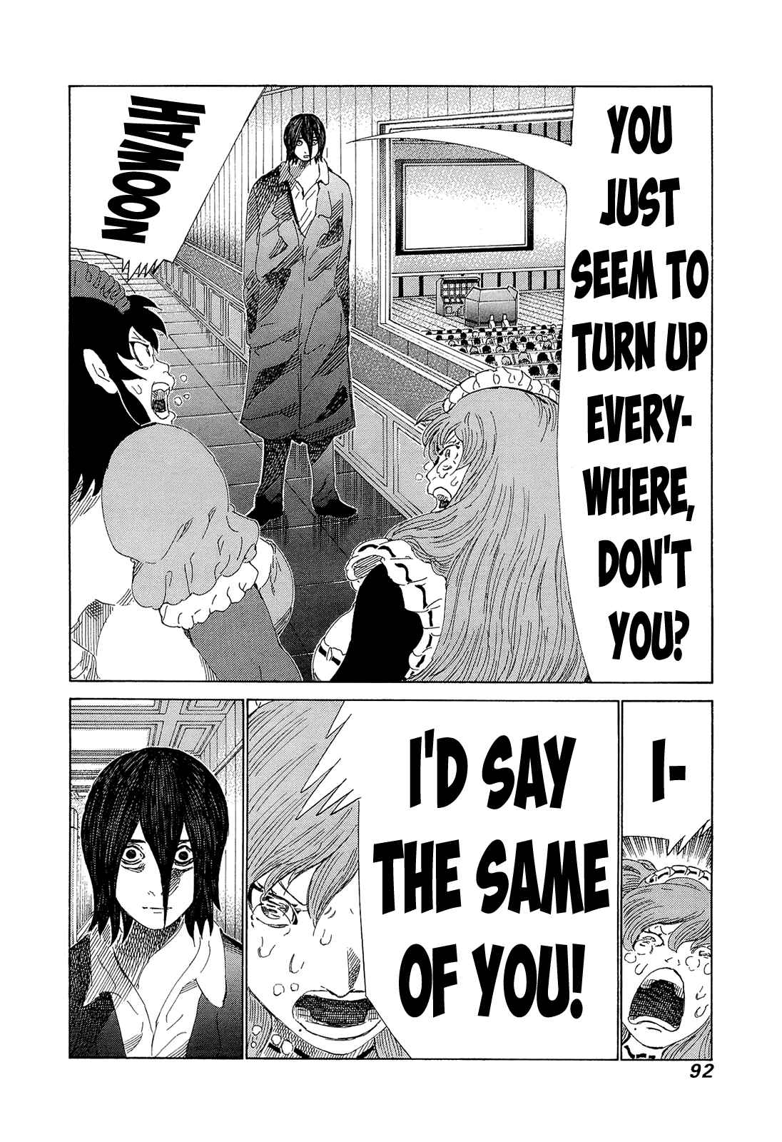 Page 17 Chapter 205 81diver