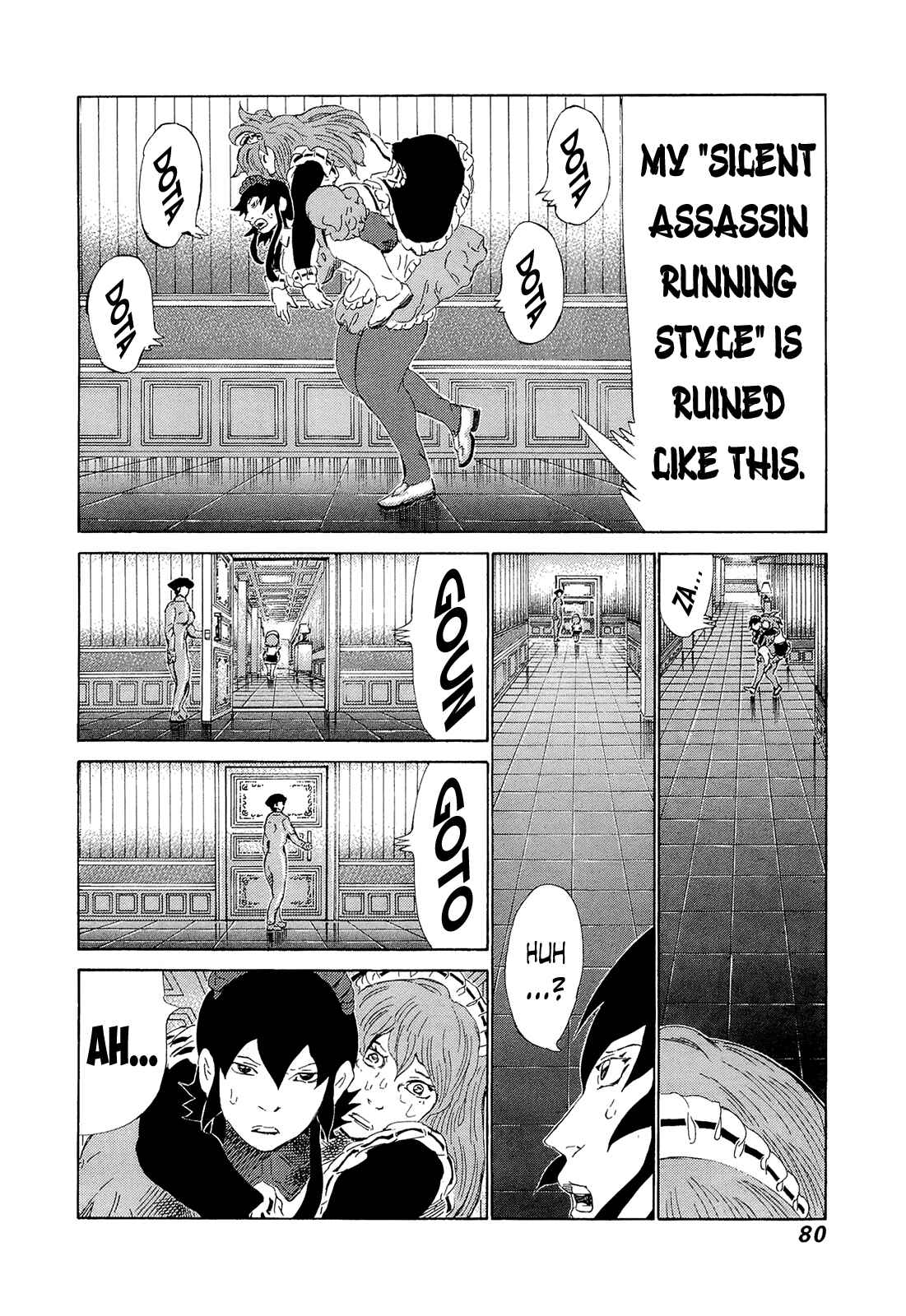 Page 6 Chapter 205 81diver
