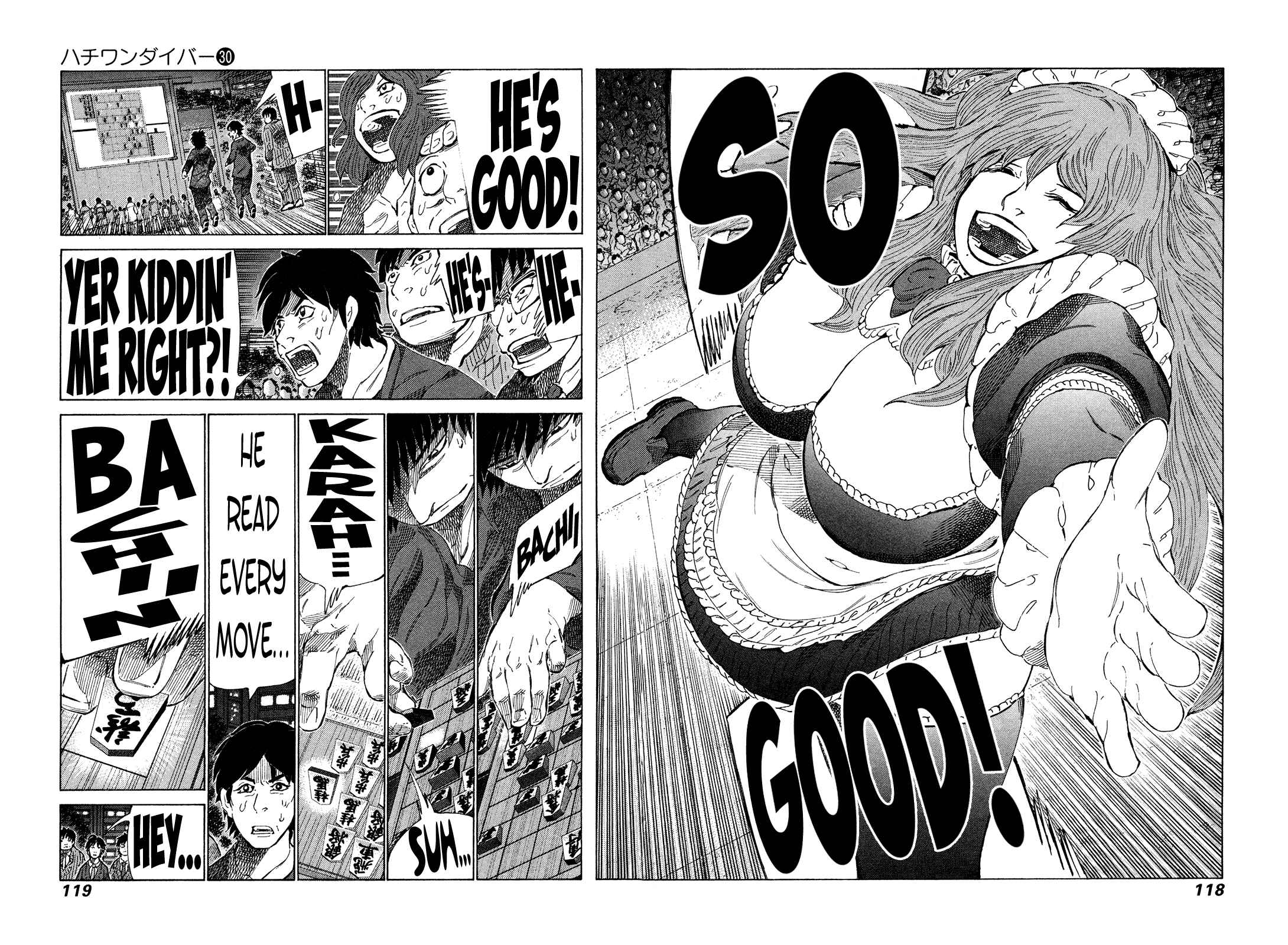 Page 5 Chapter 316 81diver