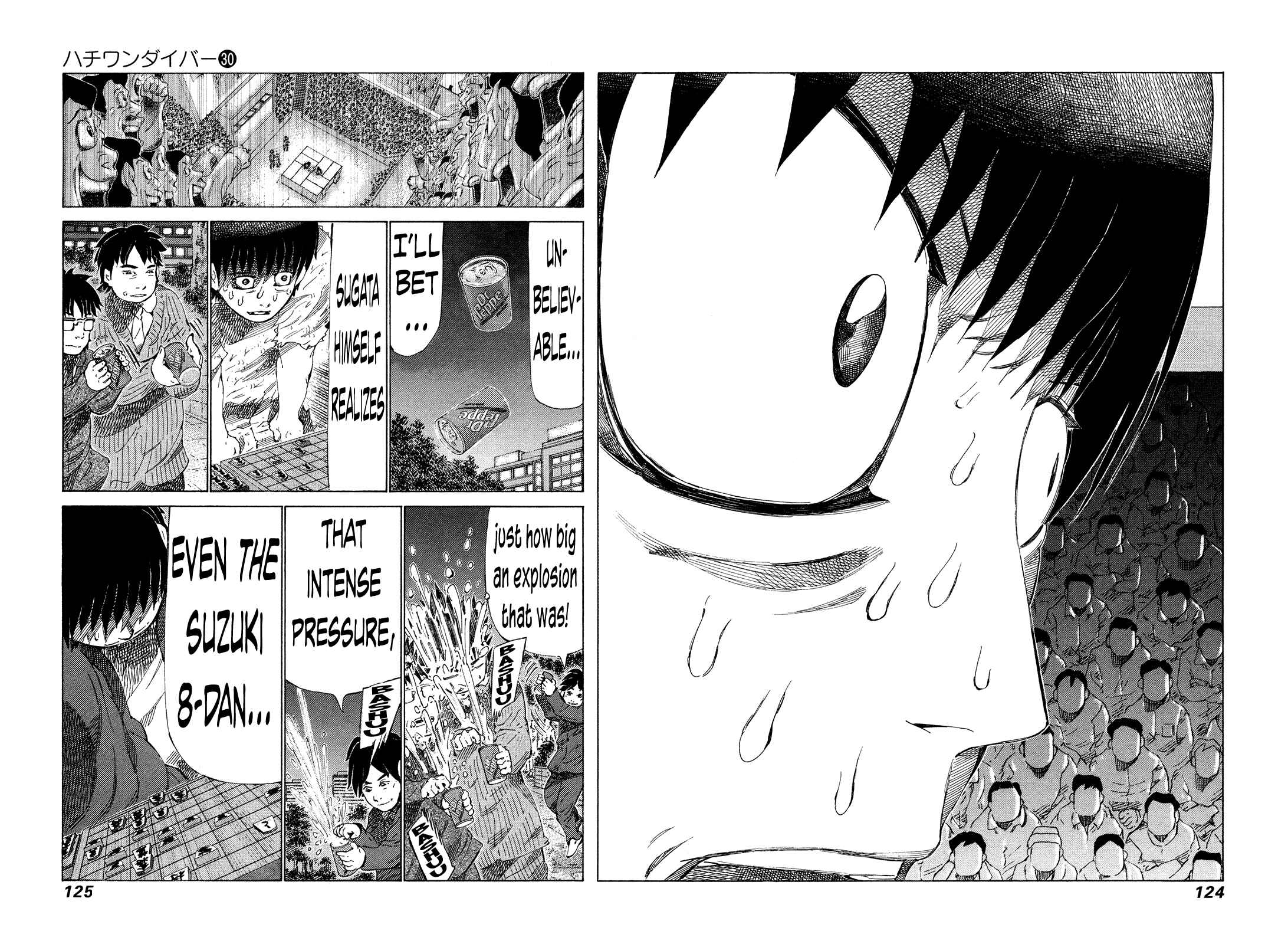 Page 8 Chapter 316 81diver