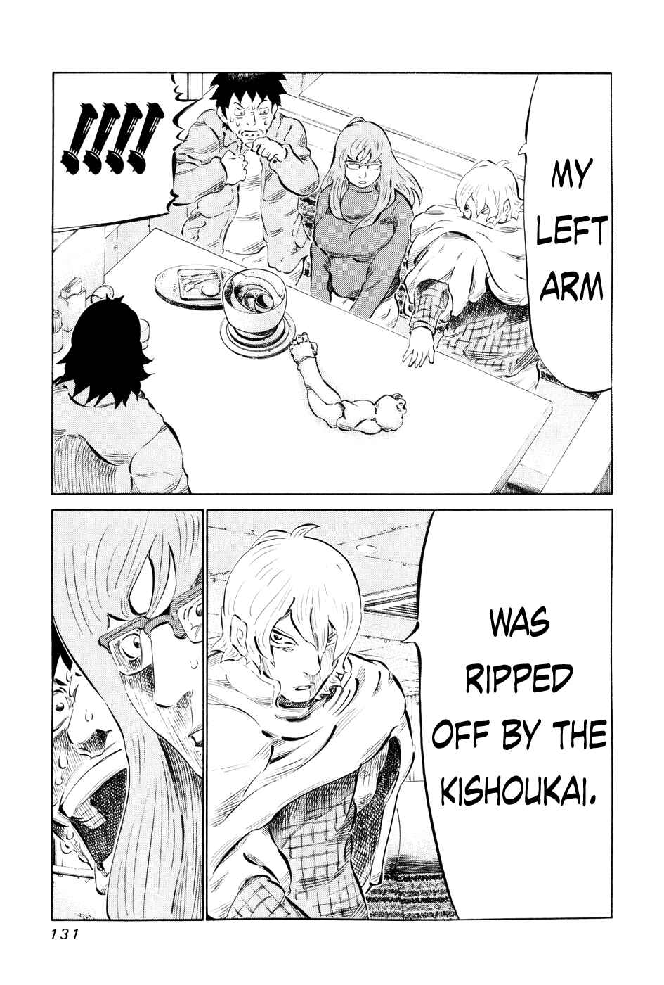 Page 15 Chapter 56 81diver