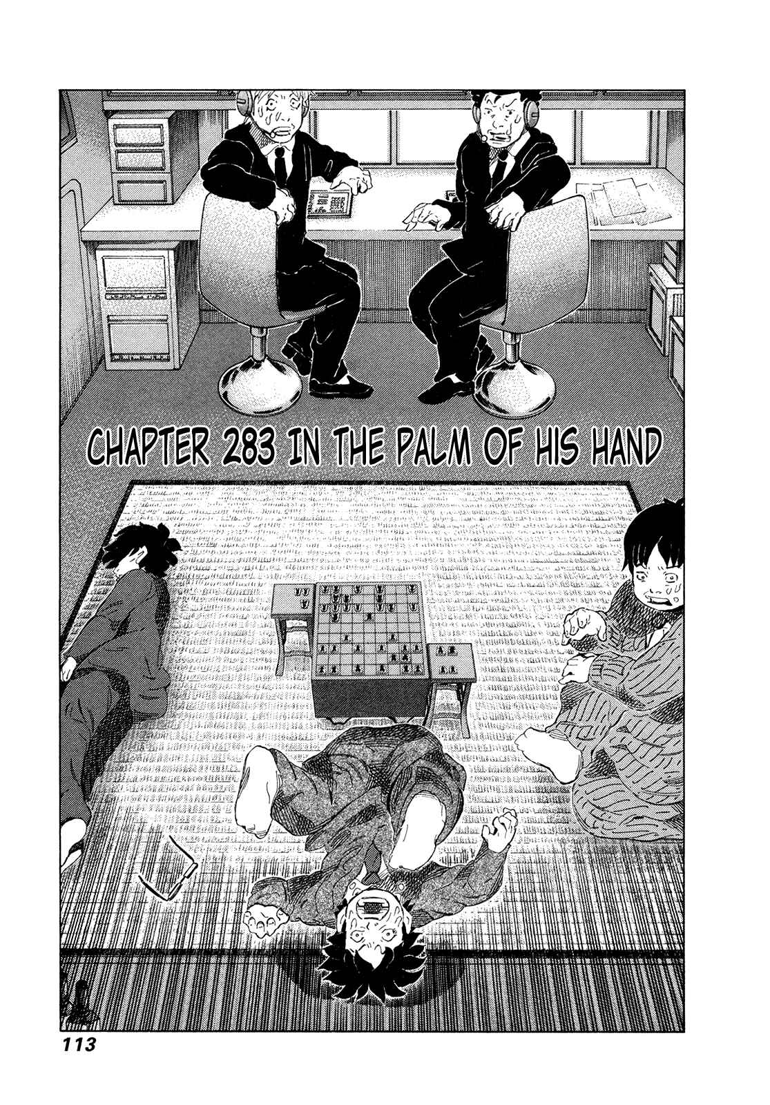 Page 1 Chapter 283 81diver