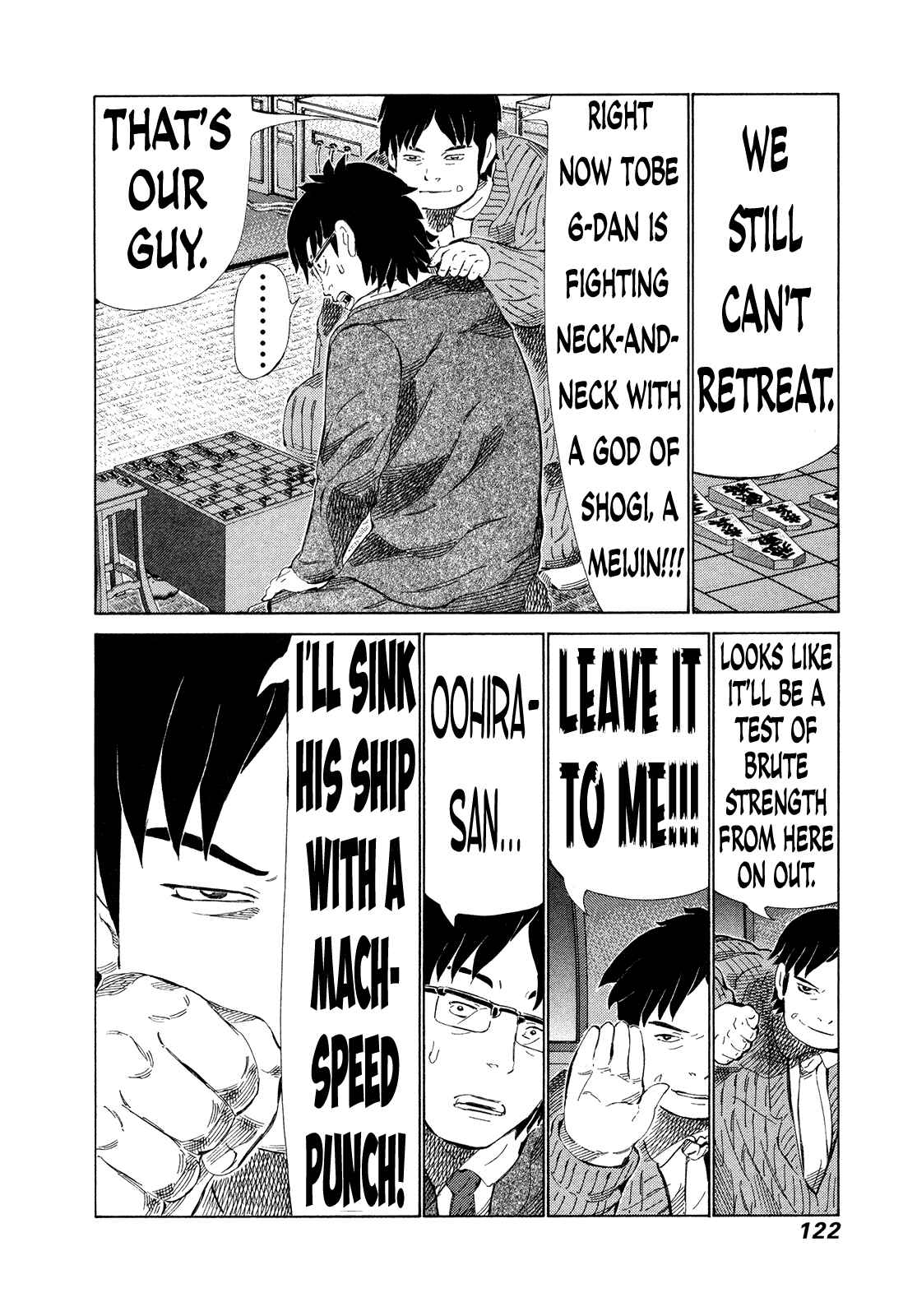 Page 7 Chapter 283 81diver