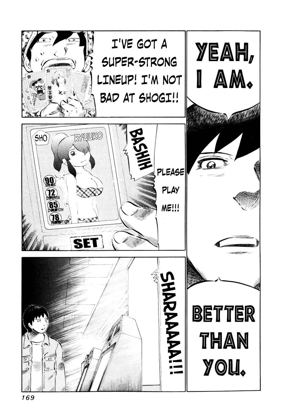Page 17 Chapter 58 81diver