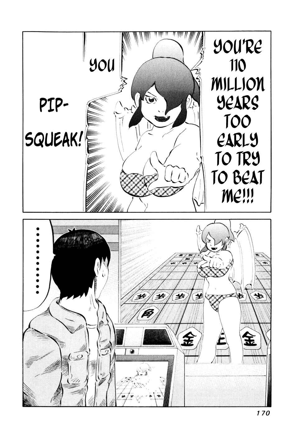Page 18 Chapter 58 81diver