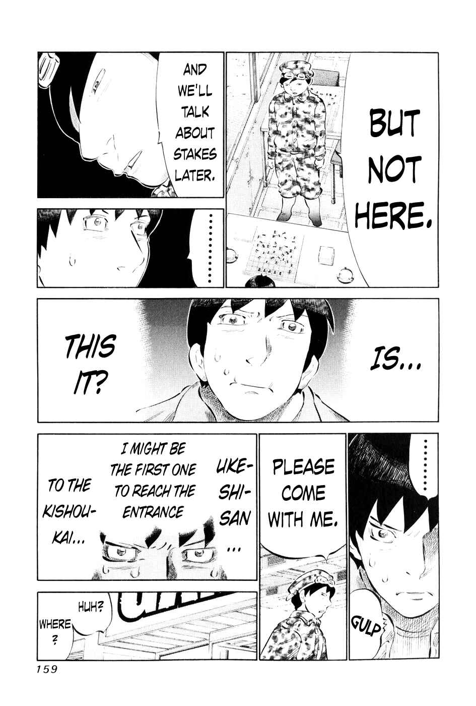 Page 7 Chapter 58 81diver