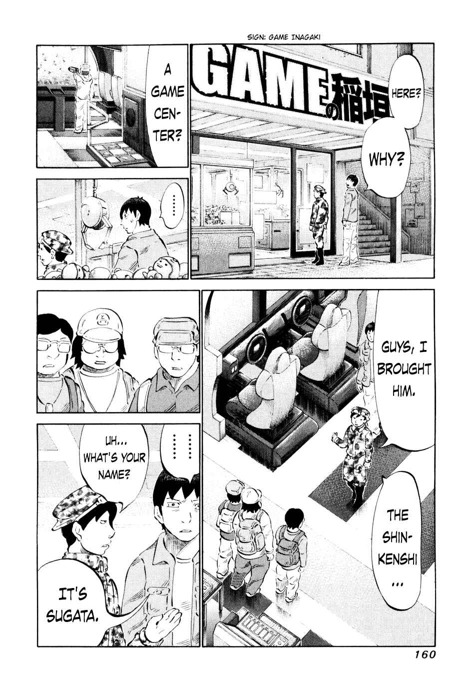 Page 8 Chapter 58 81diver