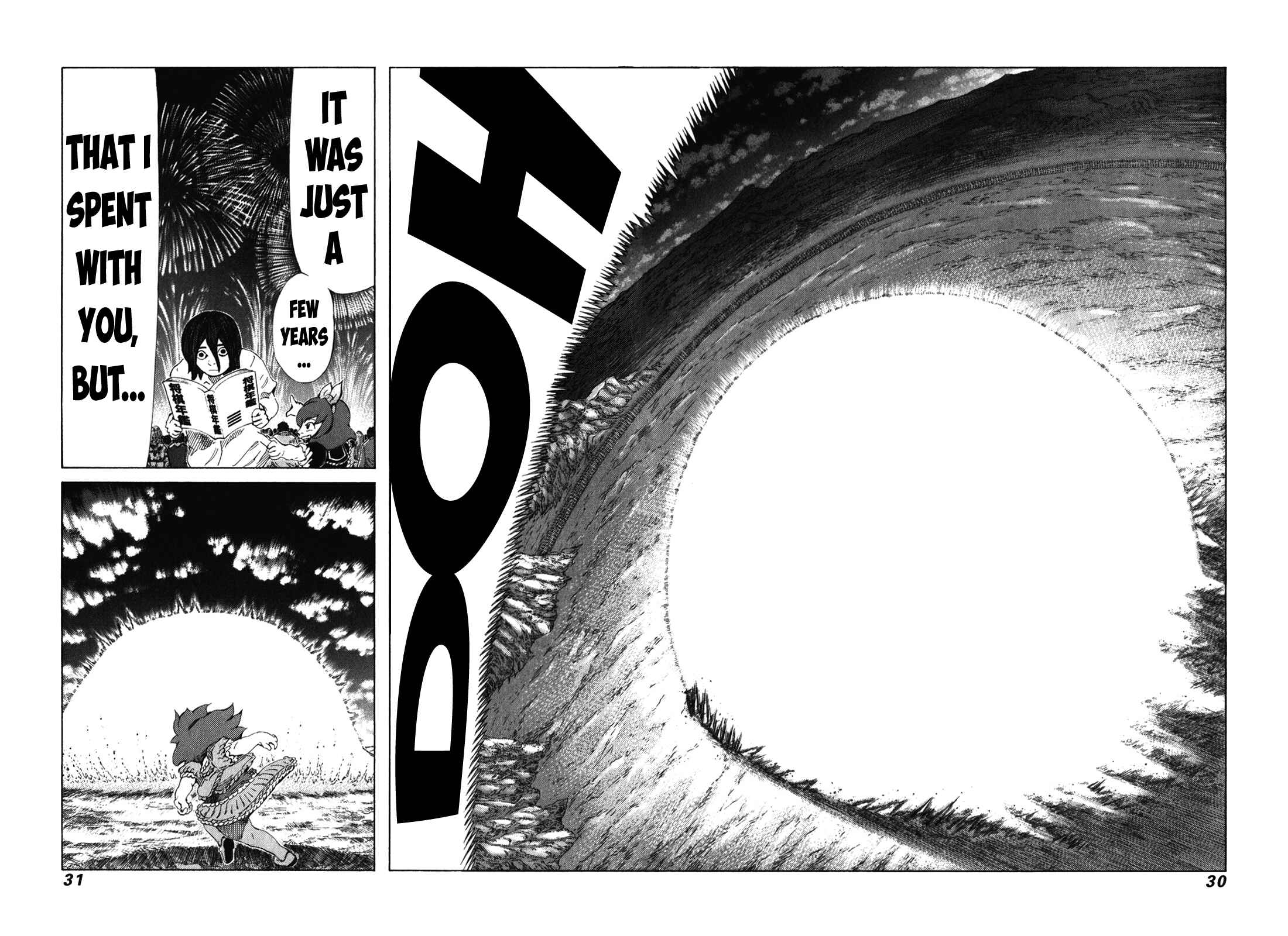 Page 6 Chapter 234 81diver
