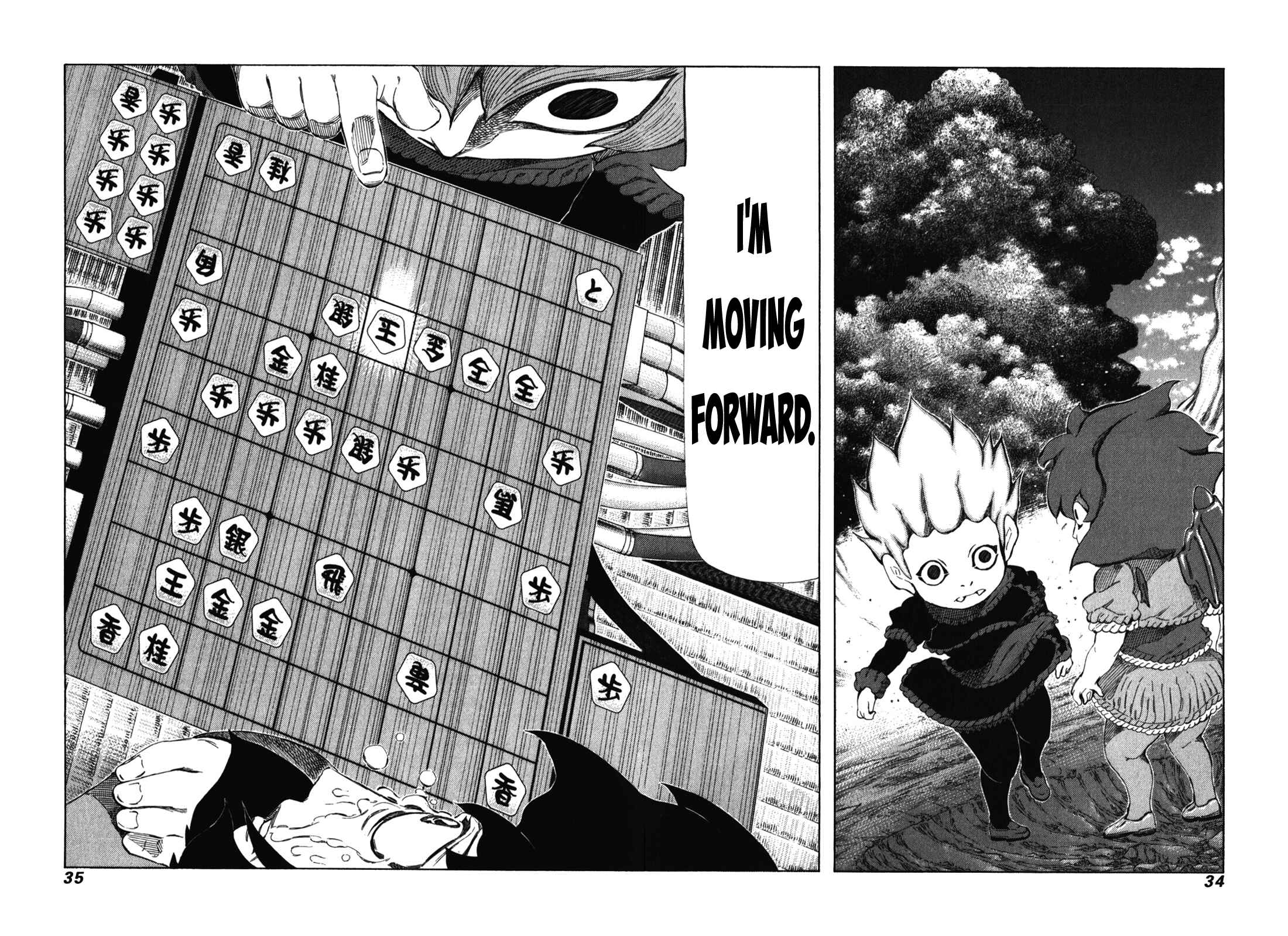 Page 8 Chapter 234 81diver