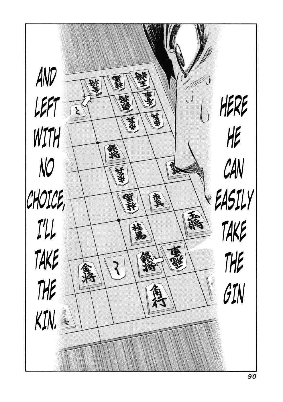 Page 8 Chapter 21 81diver