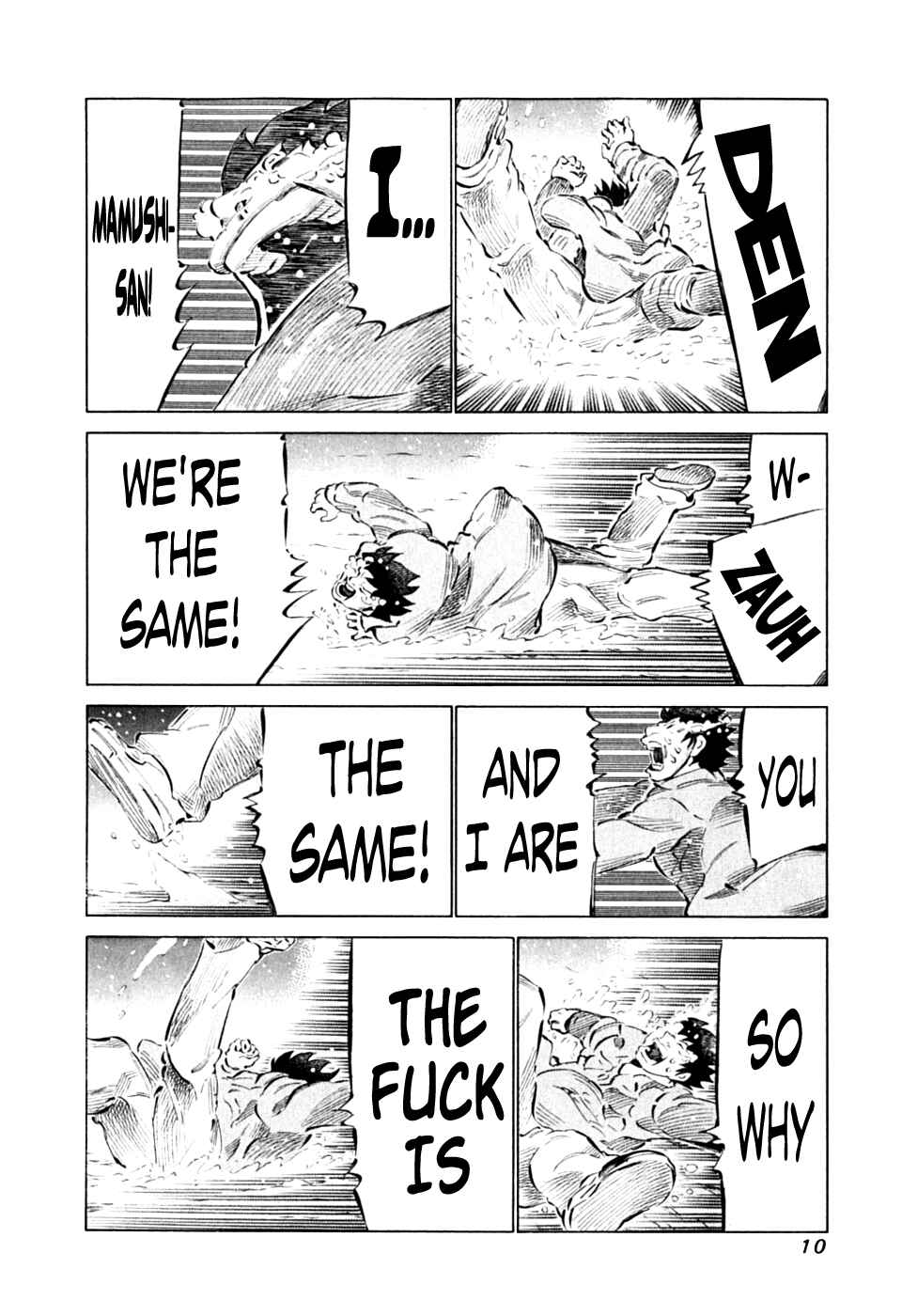 Page 13 Chapter 83 81diver
