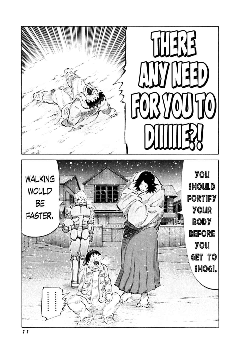 Page 14 Chapter 83 81diver