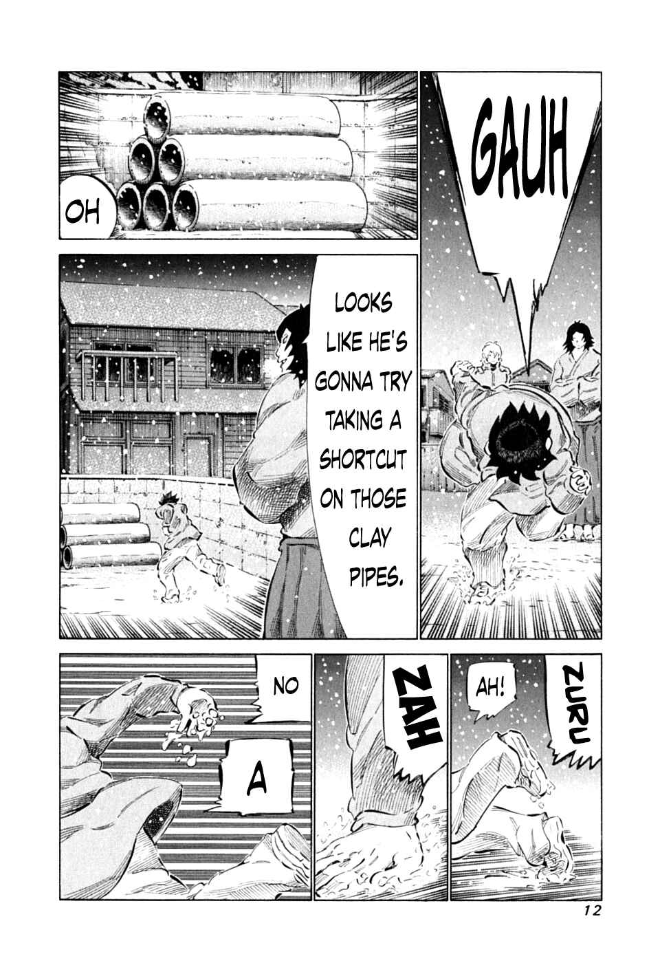 Page 15 Chapter 83 81diver