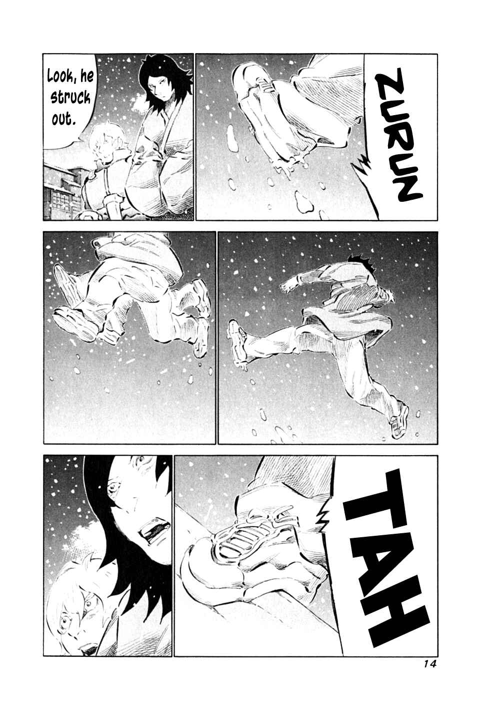 Page 17 Chapter 83 81diver