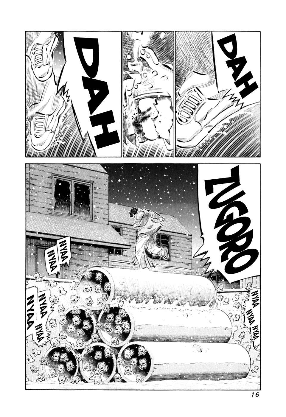 Page 19 Chapter 83 81diver