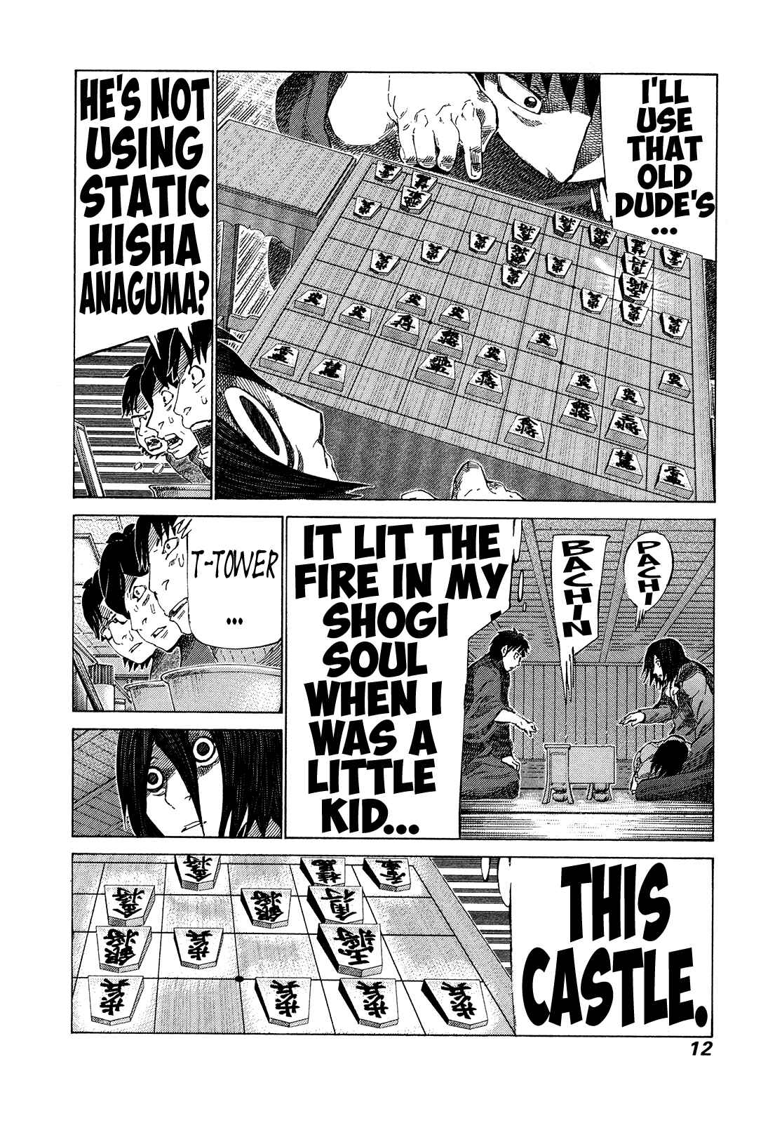 Page 13 Chapter 354 81diver