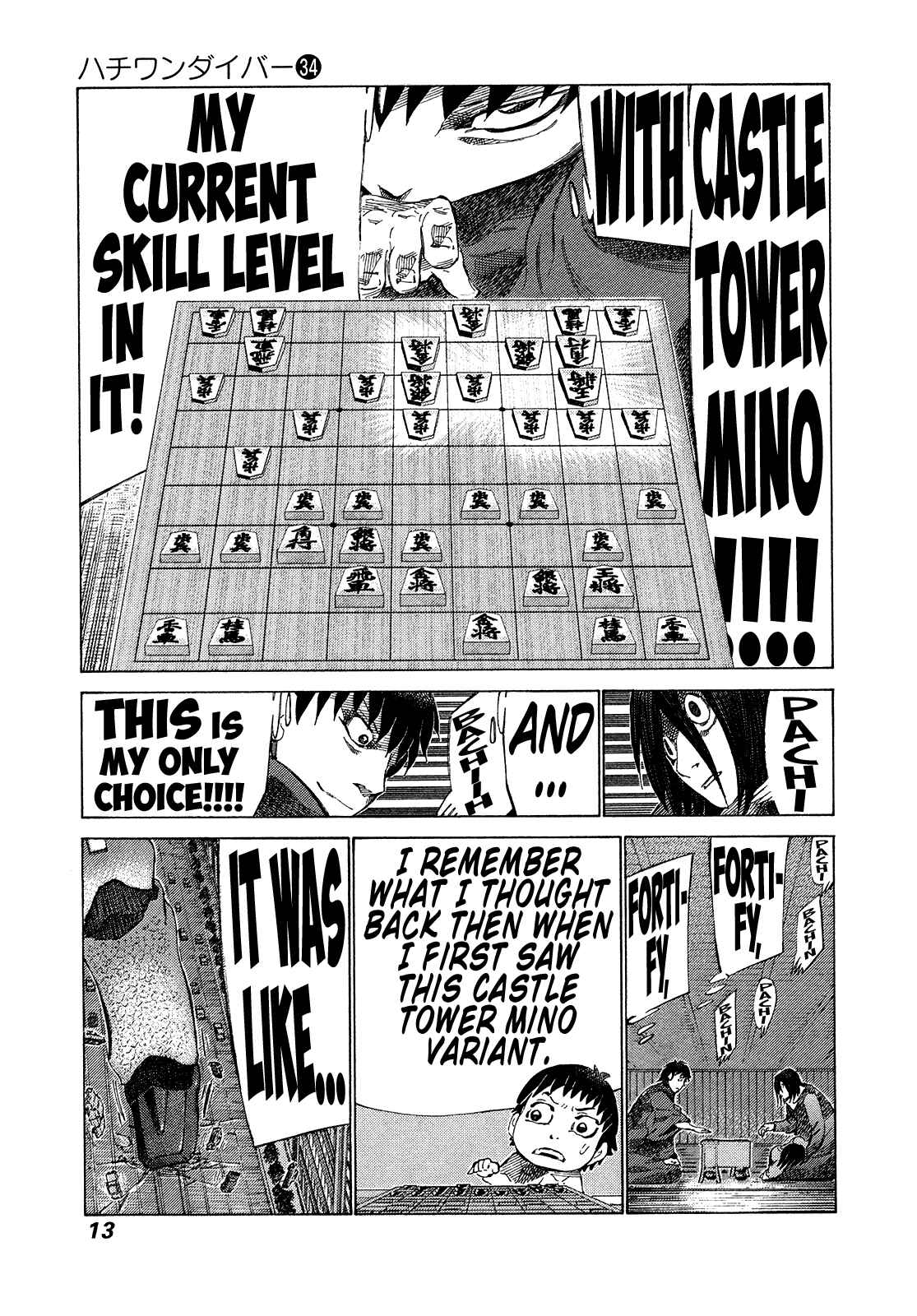 Page 14 Chapter 354 81diver