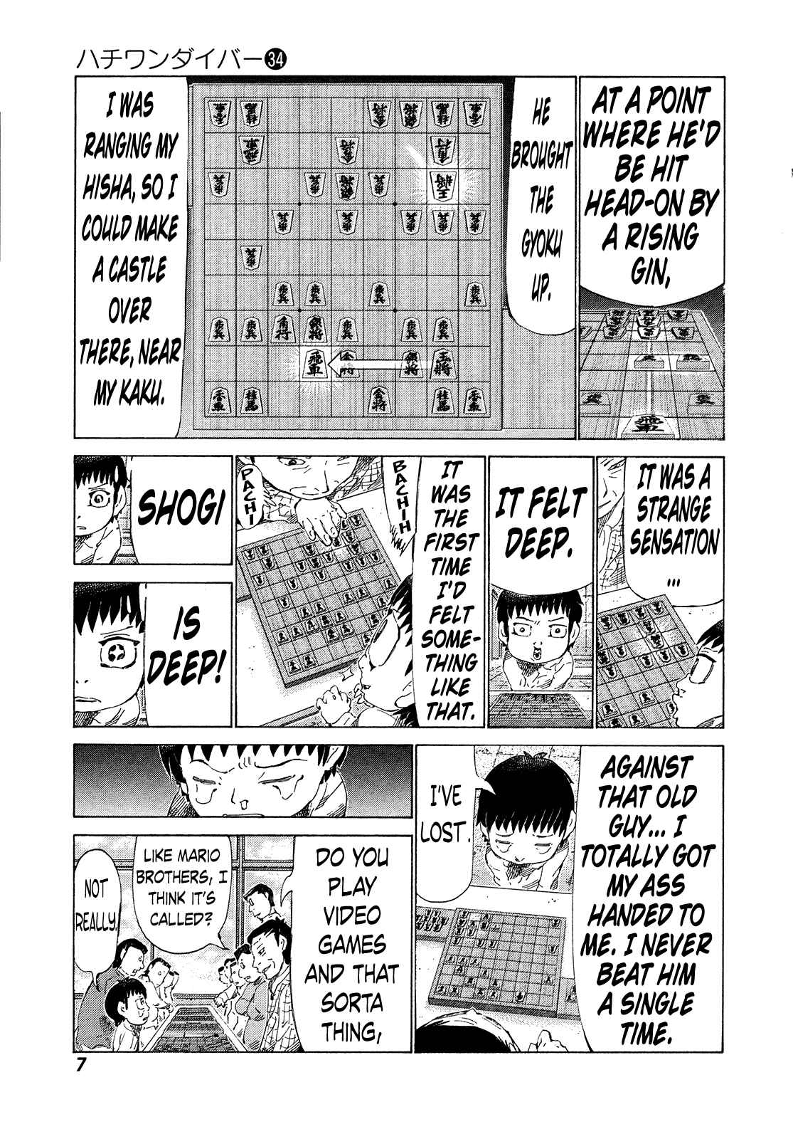 Page 9 Chapter 354 81diver