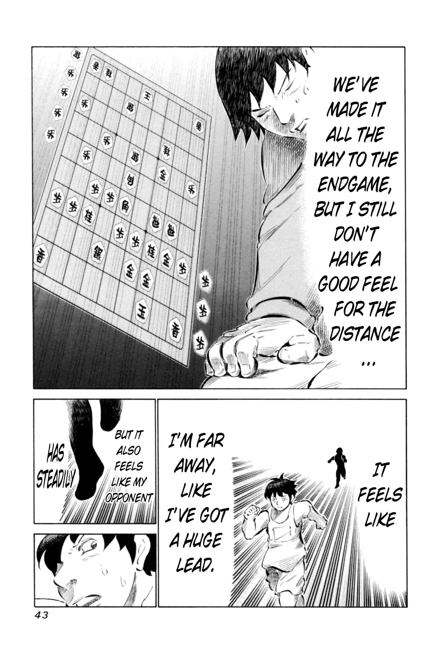 Page 3 Chapter 63 81diver