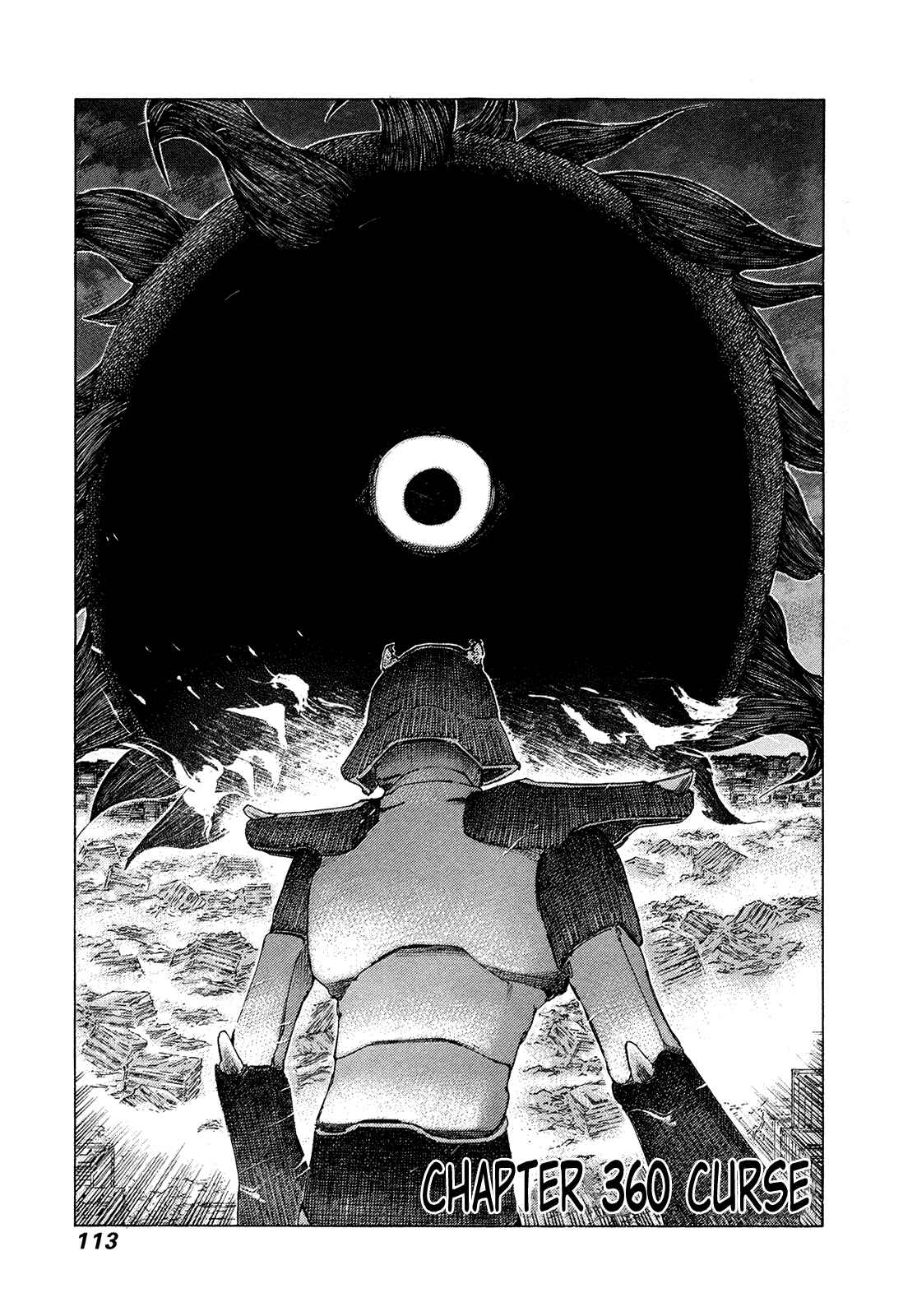 Page 1 Chapter 360 81diver